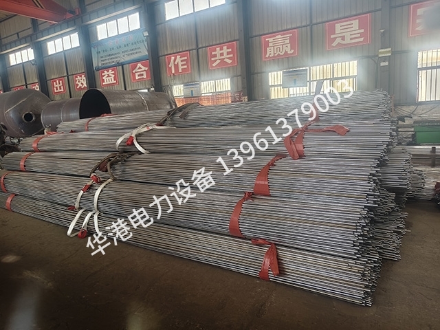 凝汽器不锈钢管